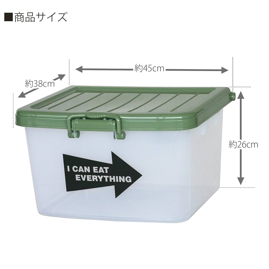 ふりーBOXフルセット Amazon｜平和工業 フリーボックス L カーキ｜収納用品